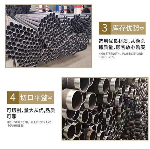 金安桩基声测管的主要用途是什么