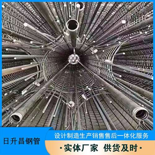 金安法兰式声测管规格