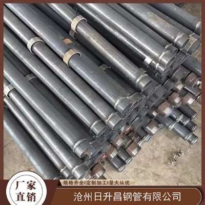 金安最薄的声测管壁厚可以到什么程度