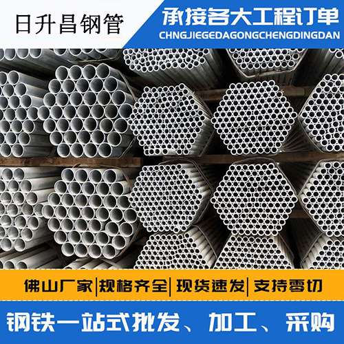 金安螺旋式声测管安装施工注意事项